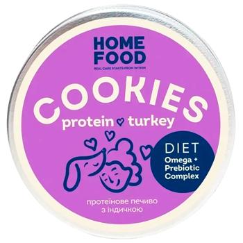 Home Food Protein Cookies with Turkey Snack for Dogs 80g - buy, prices for MasterZoo - photo 4