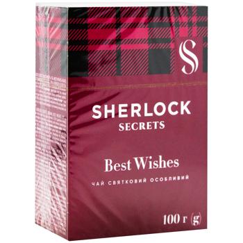 Sherlock Secrets Best Wishes Black Tea 100g - buy, prices for Auchan - photo 2