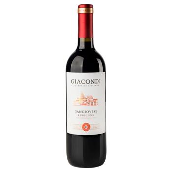 Вино Giacondi Sangiovese Rubicone IGT червоне сухе 12,5% 0,75л - купити, ціни на Торба - фото 1