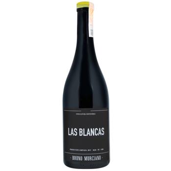 Вино Bruno Murciano Las Blancas белое сухое 13% 0,75л - купить, цены на WINETIME - фото 1