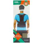 Корректор осанки 6006-25855