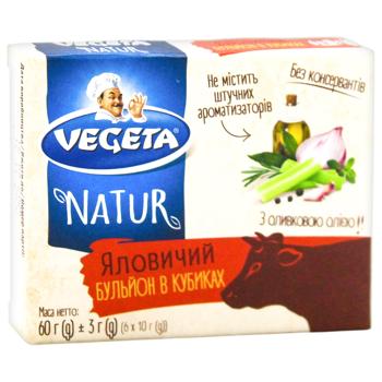 Vegeta Natur Beef Broth in Cubes 6x10g - buy, prices for COSMOS - photo 2