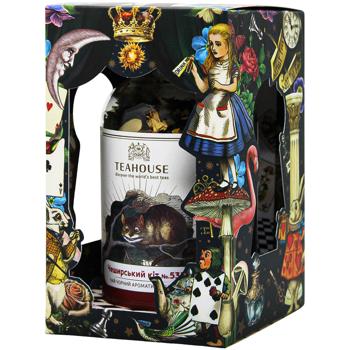 tea teahouse 125g Ukraine