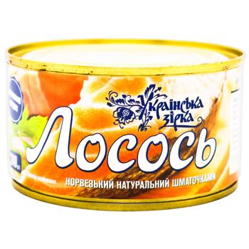 Лосось Українська Зірка Норвезький шматочками 240г - купити, ціни на Таврія В - фото 1
