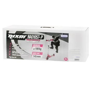 Скутер Nixor Sports серії Pro Fashion 145 алюміній 2 колеса до 100 кг ро жевий