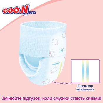 Goo.N Plus L 9-14kg Diapers Pants 44pcs - buy, prices for COSMOS - photo 6