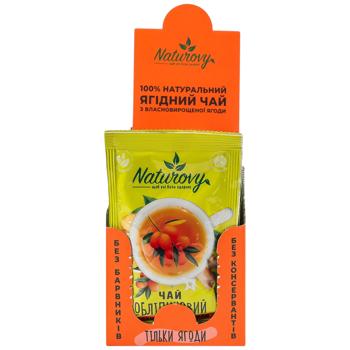 Tea Naturovy 50g Ukraine - buy, prices for Epicentr FOOD - photo 2