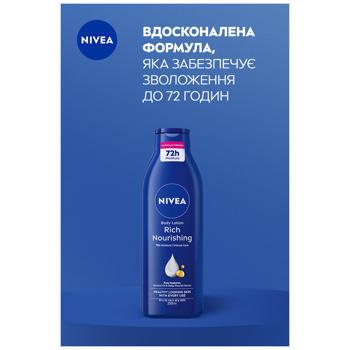 Nivea Rich Nourishing Body Milk Dry to Very Dry Skin 250ml - buy, prices for COSMOS - photo 6