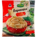 Вареники Хуторок с печенью и сердцем 800г
