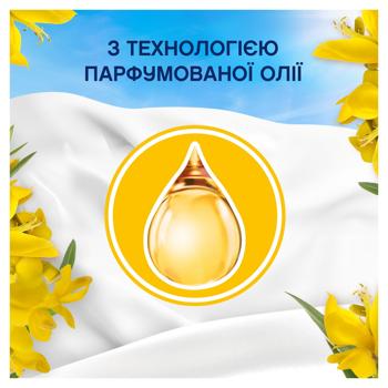 Ополаскиватель для белья Lenor Сицилия 1,2л - купить, цены на - фото 6