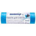 Пакети для сміття Mega Hit 20л 30шт