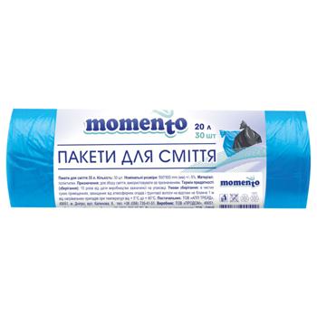 Пакети для сміття Mega Hit 20л 30шт - купити, ціни на Чудо Маркет - фото 1