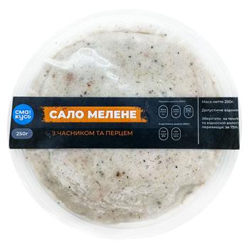 Сало мелене з часником та перцем 250г - купити, ціни на Чудо Маркет - фото 2