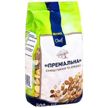Суміш горіхів і арахісу Metro Chef Преміальна 500г - купити, ціни на METRO - фото 2