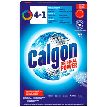 Calgon Means for Softening Water and Limescale Preventer in Washing Machines 1kg