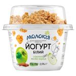 Йогурт Молокія Яблуко-кориця білий + гранола 2,5% 170г