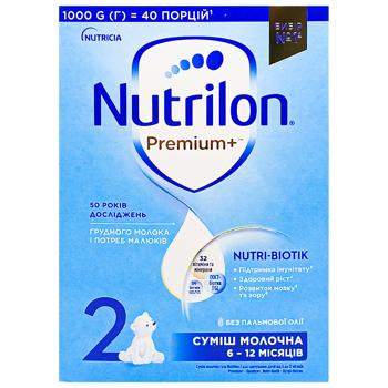 Смесь молочная сухая Nutrilon Premium+ 2 для детей с 6 месяцев 1кг - купить, цены на КОСМОС - фото 2