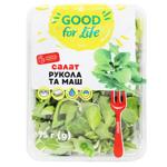 Рукола, Маш Good for Life 75г