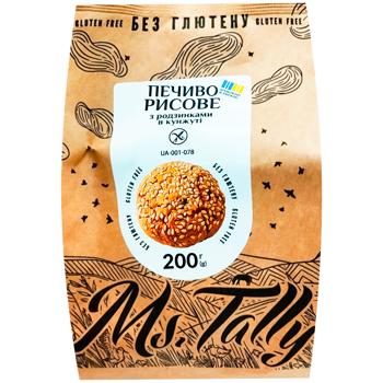 Печенье Ms.Tally рисовое с изюмом в кунжуте 200г - купить, цены на КОСМОС - фото 1