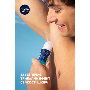 Дезодорант шариковый Nivea Men Fresh Ocean 50мл - купить, цены на NOVUS - фото 8