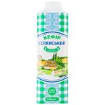 Selianskyy Kefir 1% 950п