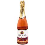 Cricova Pink Semi Sweet Sparkling Wine 12.5% 0.75l