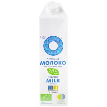 Organic Milk Ultra-Pasteurized Milk 2.5% 950g - buy, prices for COSMOS - photo 2
