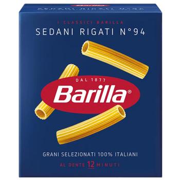 Макаронні вироби Barilla Sedani Rigate №94 500г