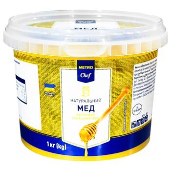 Metro Chef Sunflower Honey 1kg