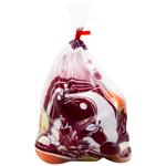 Petrykivski Ovochi Onion 1kg