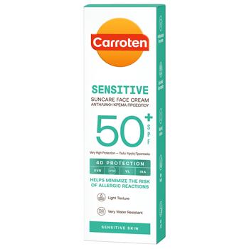Крем для обличчя Carroten для чутливої шкіри SPF50+ 50мл - купити, ціни на КОСМОС - фото 2