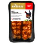 РУЛЕТ З КУРКИ КУРАГАТМ НАТУРВІЛЬ