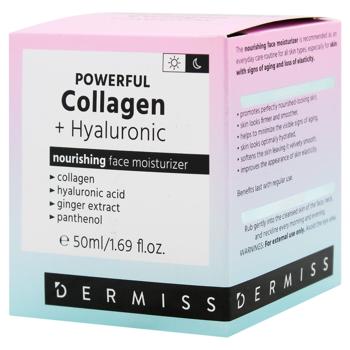 Крем для обличчя Farmona Dermiss Collagen Hyaluronic 50мл