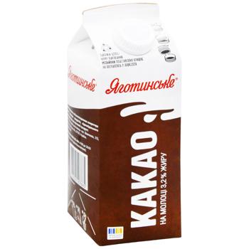 Yagotynske Cocoa Milk Drink 3.2% 750g - buy, prices for - photo 3