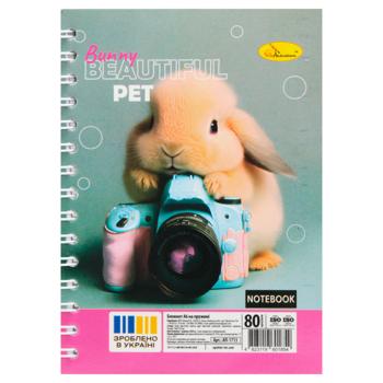 Apelsin Notebook A6 with Spring 80 Sheets in Assortment - buy, prices for EKO Market - photo 6