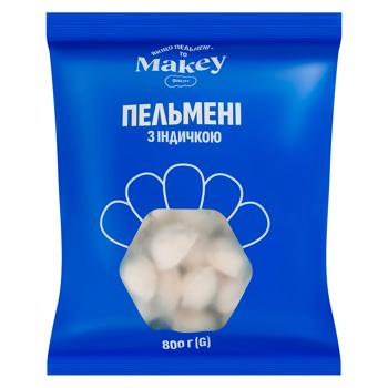 Пельмени Макей с индейкой 800г - купить, цены на ЕКО Маркет - фото 1