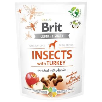 Brit Care Crunchy Cracker Dog Snack with Insects, Turkey and Apple for Weight Maintenance 200g