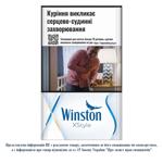 Сигареты Wіnstоn XStyle Blue