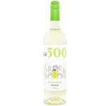 Вино 500 Vinho Verde белое полусухое 8,5% 0,75л