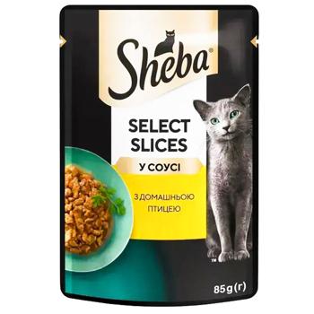 Cat food Sheba Lithuania - buy, prices for MasterZoo - photo 3