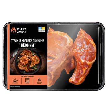 Стейк из корейки свинины СМК Ready 2 Meat Нежный охлажденный