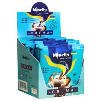 Дріп-кава Minelly Crema 10г - купити, ціни на ЕКО Маркет - фото 2