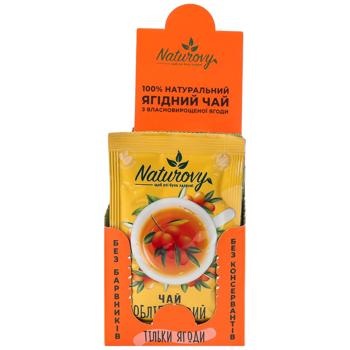 Чай NATUROVY обліпиховий 50 г - купити, ціни на Епіцентр FOOD - фото 2