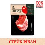 Beef Loin Steak Ribeye SS vacuum packing