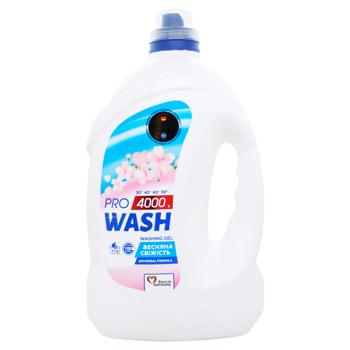 Гель для прання ProWash Весняна свіжість 4кг - купити, ціни на За Раз - фото 1