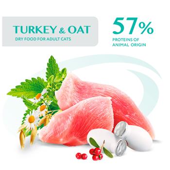 Optimeal Dry Food with Turkey and Oats for Sterilized Cats 700g - buy, prices for MasterZoo - photo 2