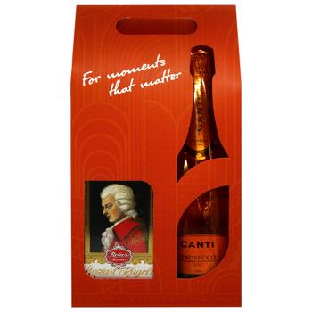 Вино игристое Canti Prosecco D.O.C. Millesimato белое сухое 10,5% 0,75л и Конфеты Reber Mozart Chocolate Kugeln - купить, цены на Эпицентр FOOD - фото 2