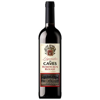 Вино Legendes De Caves Bordeaux Rouge червоне сухе 13,5% 0,75л - купити, ціни на Таврія В - фото 1