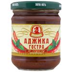 Аджика Жирновъ По-східному гостра 200г