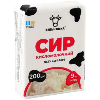 Vilnyanochka Cottage cheese 9% 200g - buy, prices for Auchan - photo 2